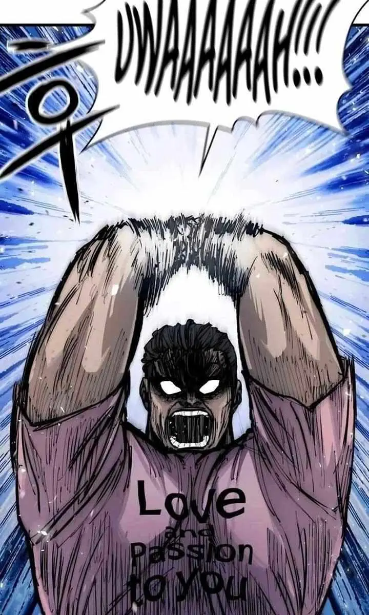 High Class Chapter 17 Page 105