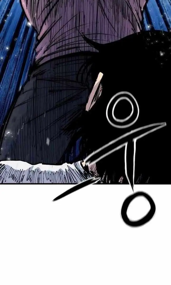 High Class Chapter 17 Page 106