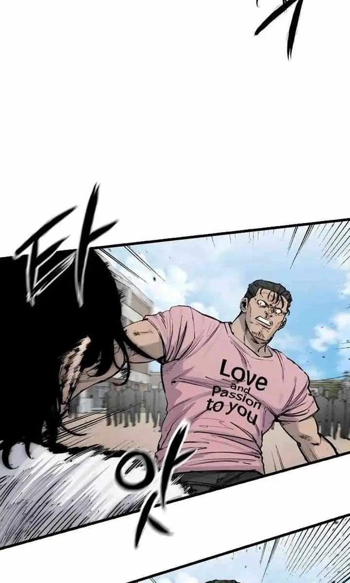 High Class Chapter 17 Page 110