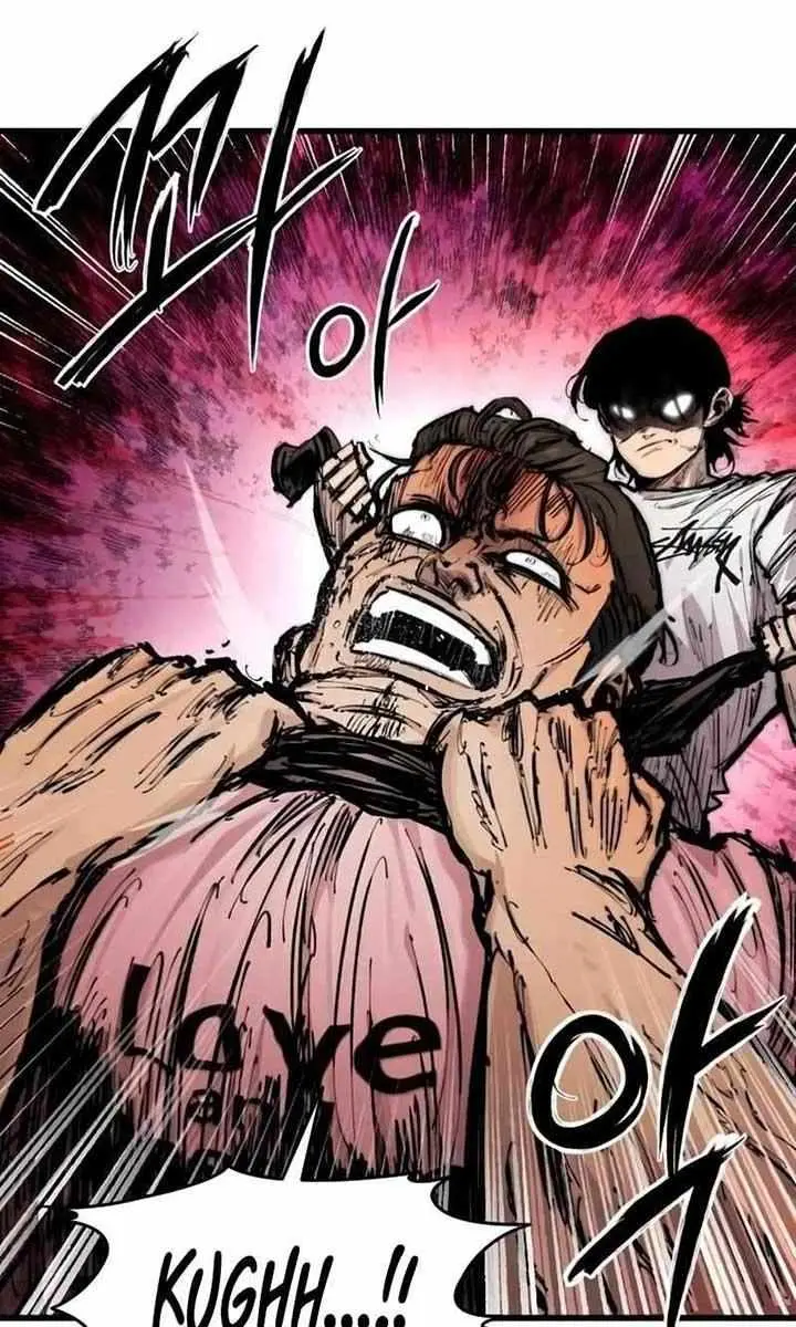 High Class Chapter 17 Page 117