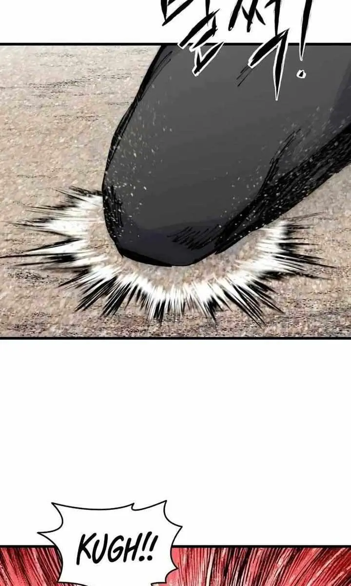 High Class Chapter 17 Page 121