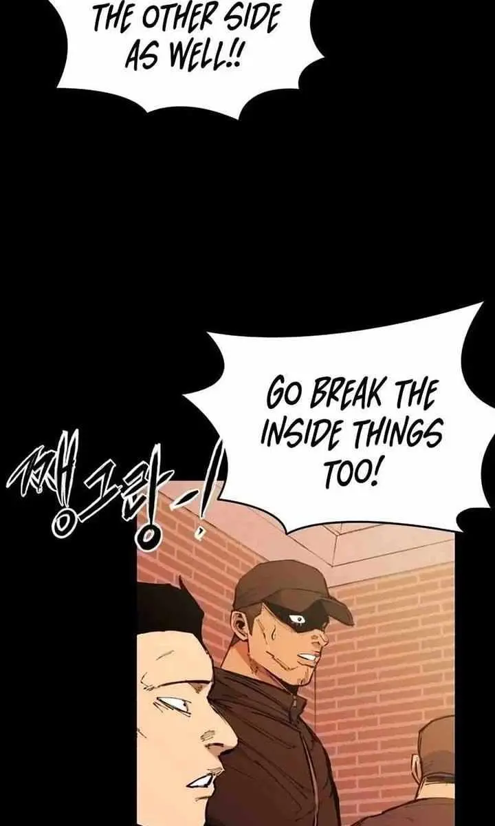 High Class Chapter 17 Page 131