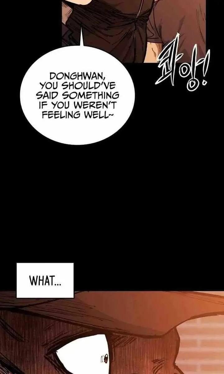 High Class Chapter 17 Page 132