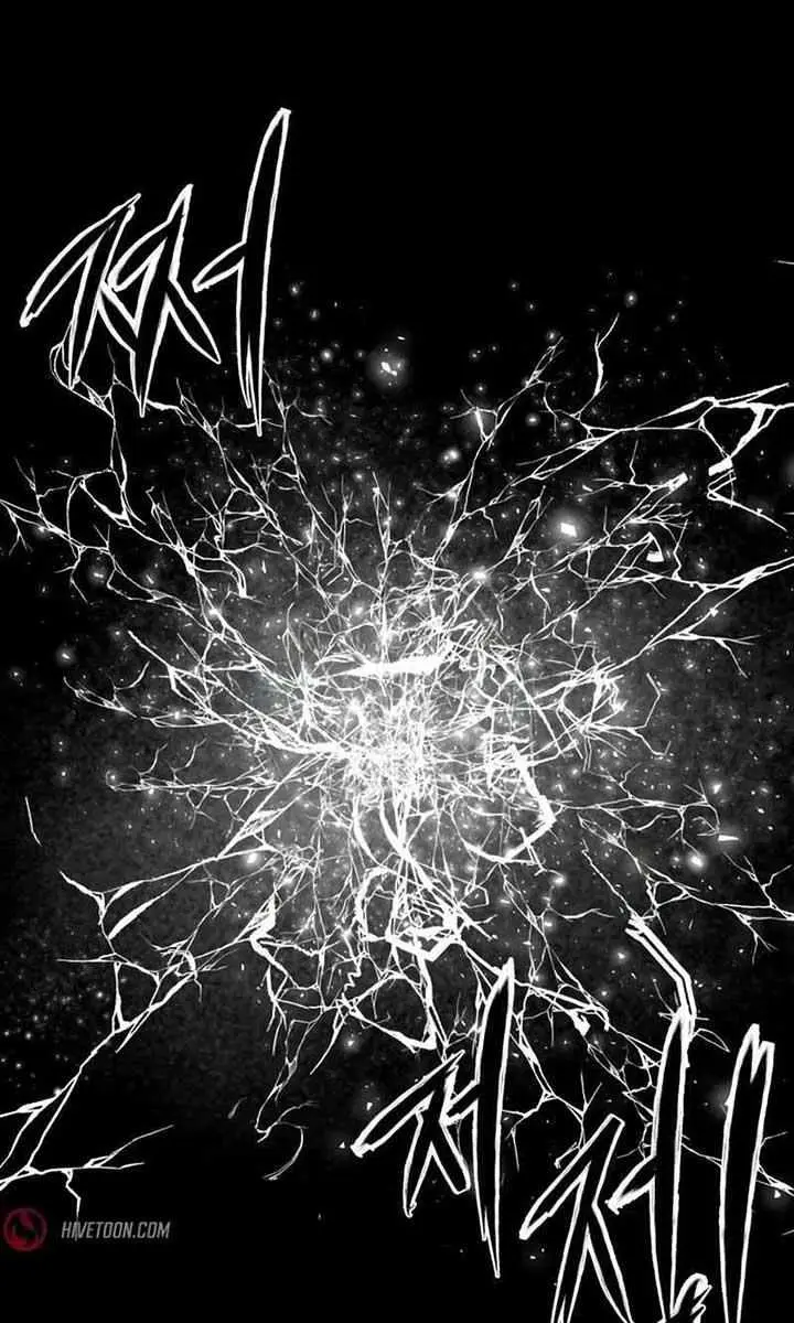 High Class Chapter 17 Page 138