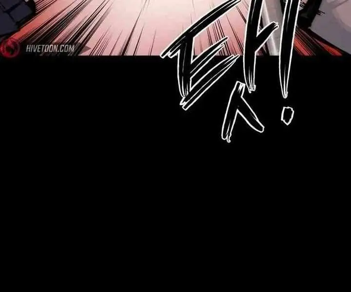 High Class Chapter 17 Page 161