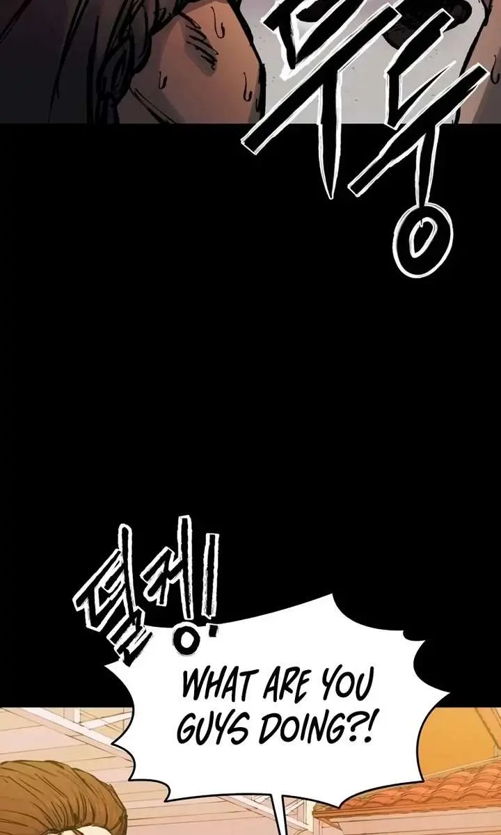 High Class Chapter 18 Page 8