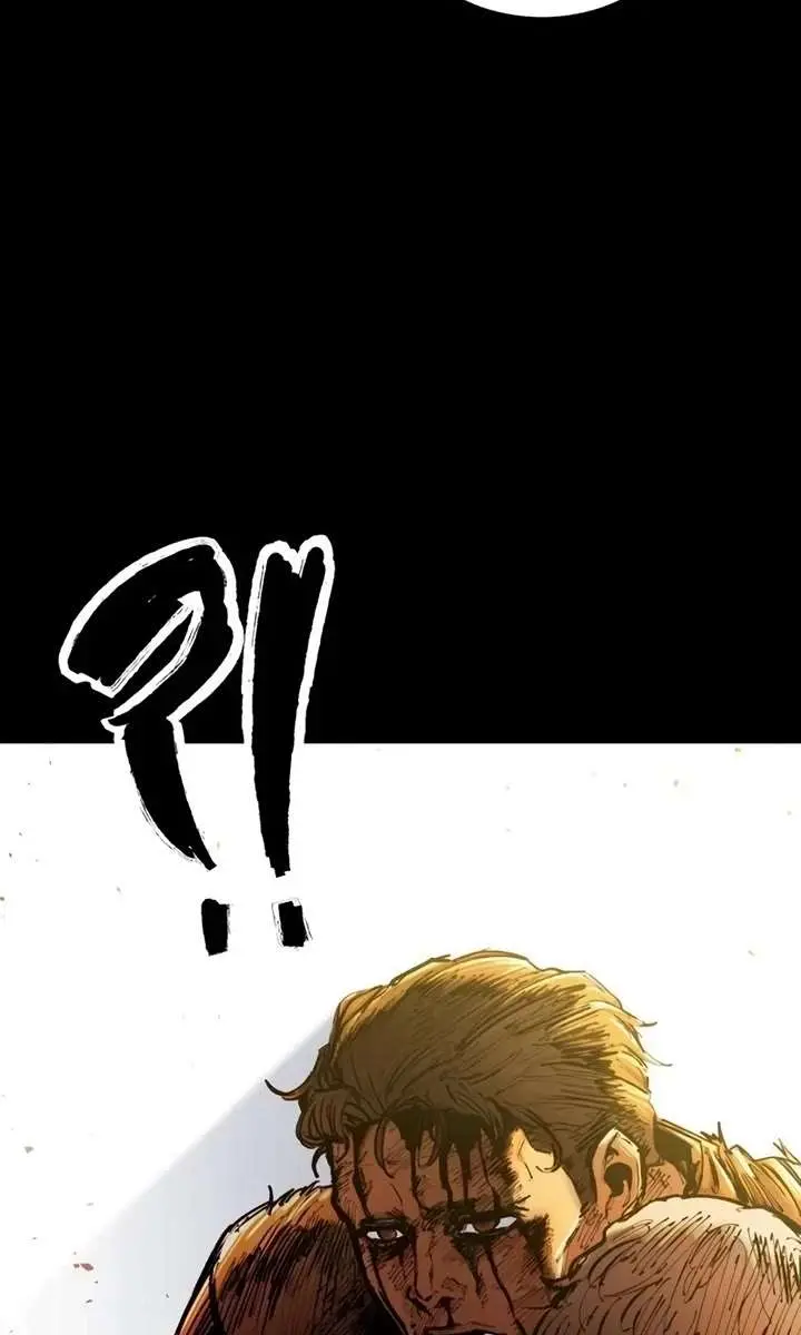 High Class Chapter 18 Page 15