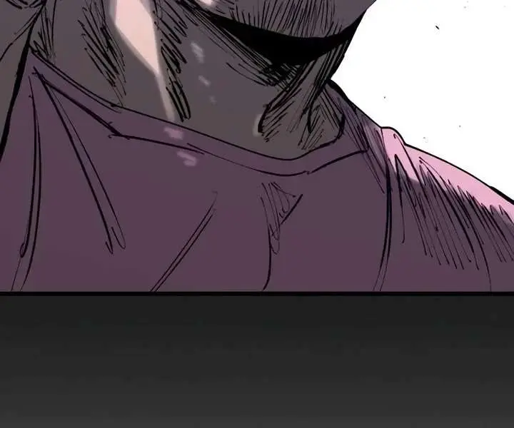 High Class Chapter 18 Page 49