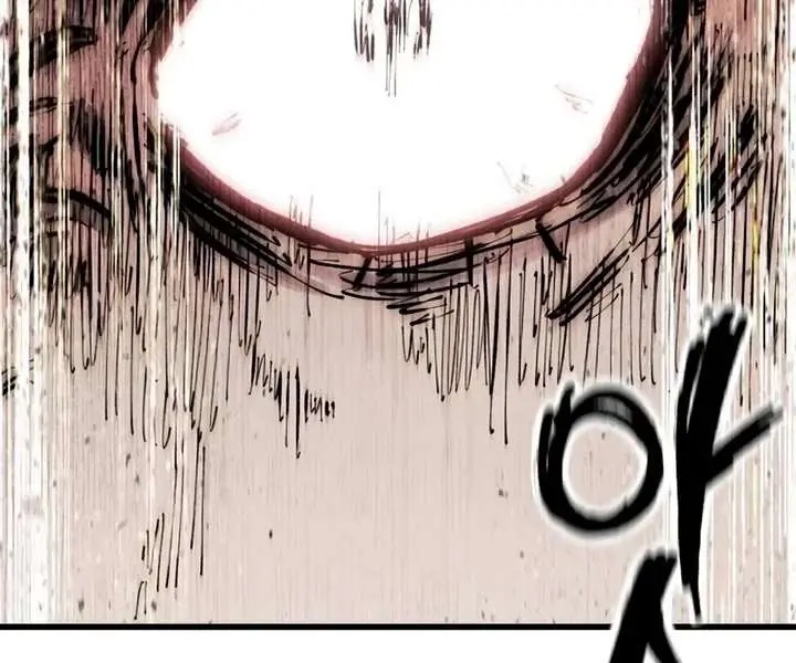 High Class Chapter 18 Page 55