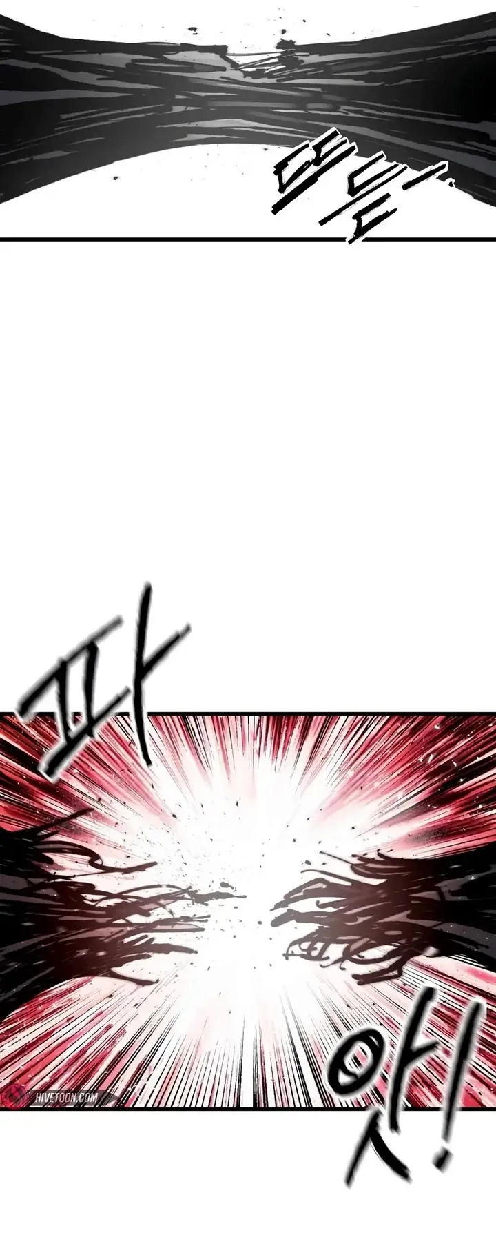 High Class Chapter 18 Page 57