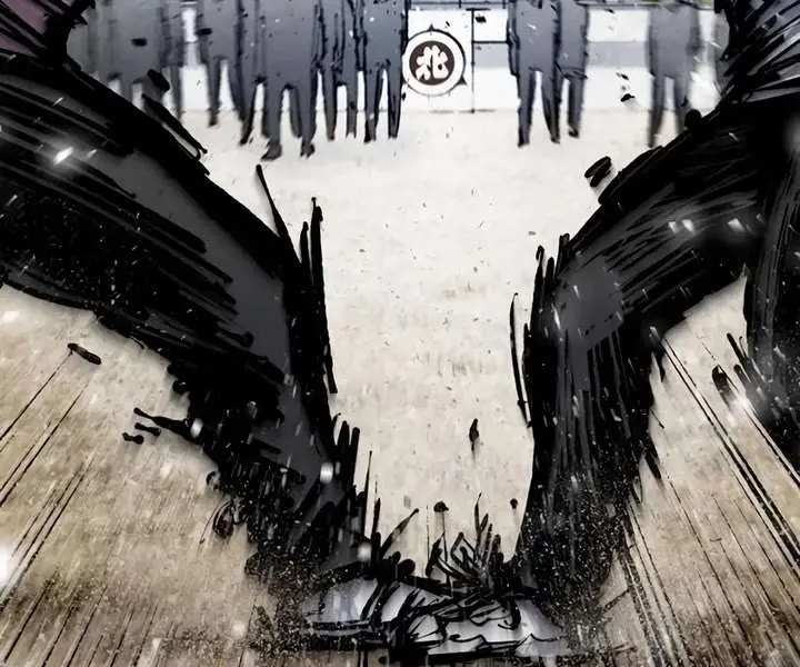 High Class Chapter 18 Page 72