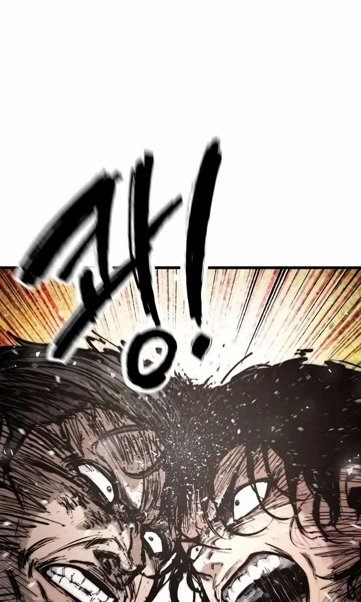 High Class Chapter 18 Page 81