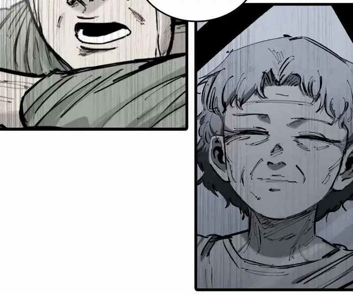 High Class Chapter 18 Page 98