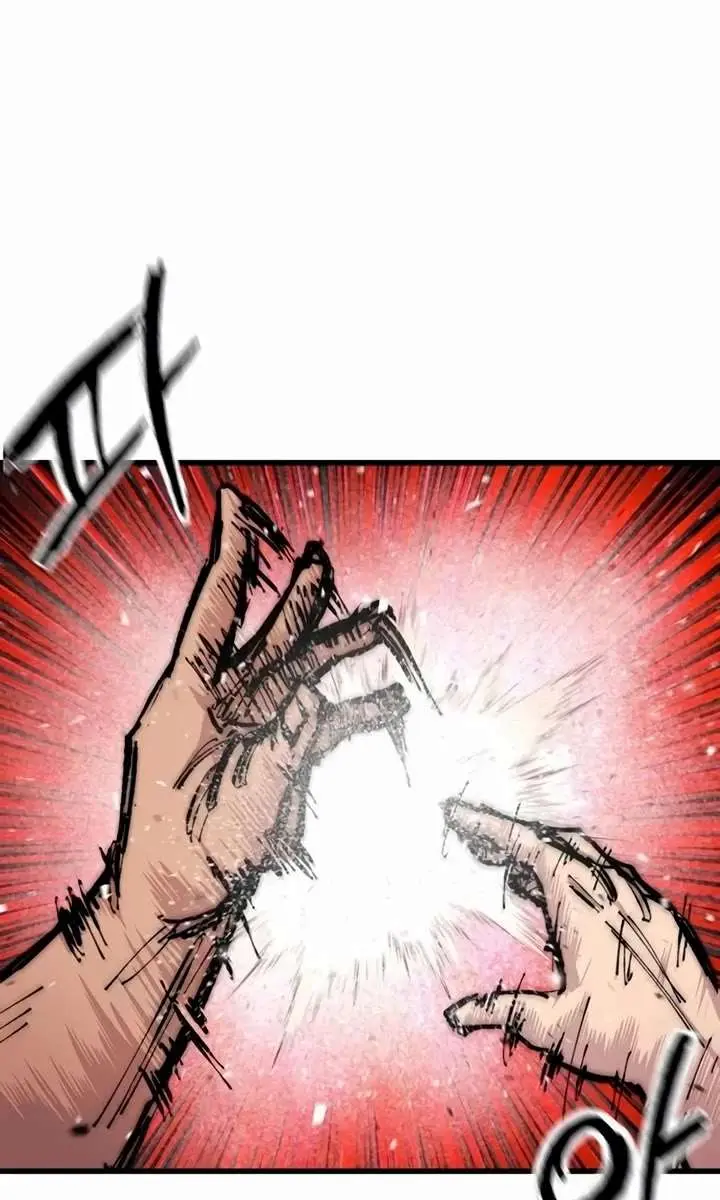 High Class Chapter 18 Page 99