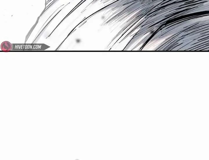 High Class Chapter 18 Page 104