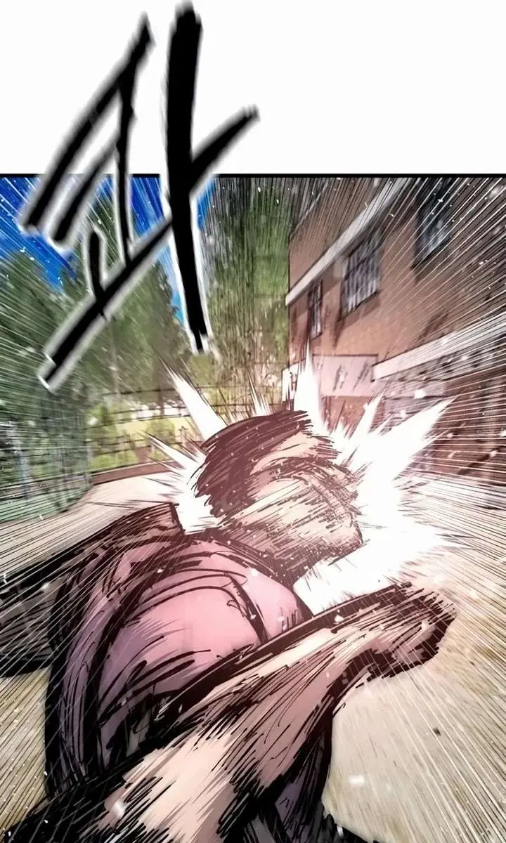 High Class Chapter 18 Page 105