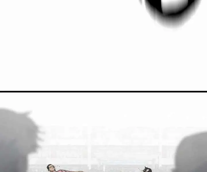 High Class Chapter 18 Page 107