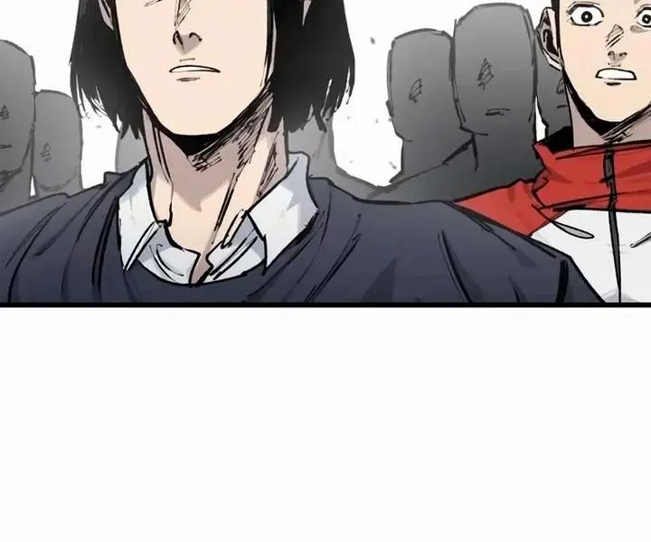 High Class Chapter 18 Page 110