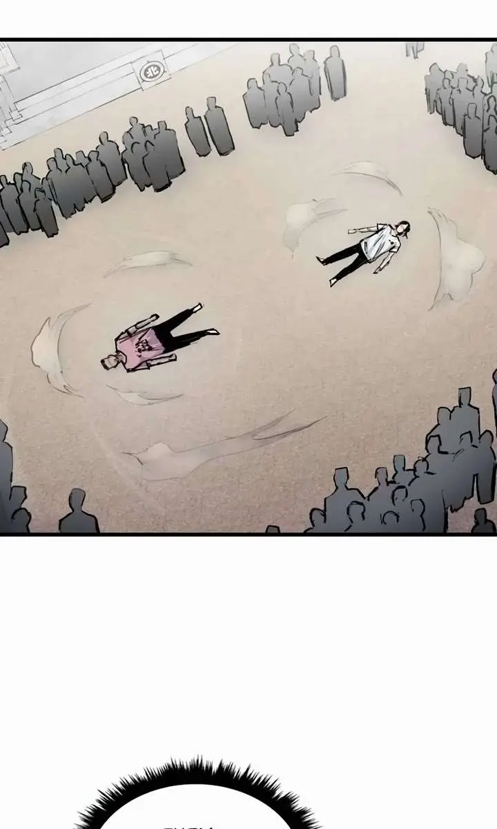 High Class Chapter 18 Page 111