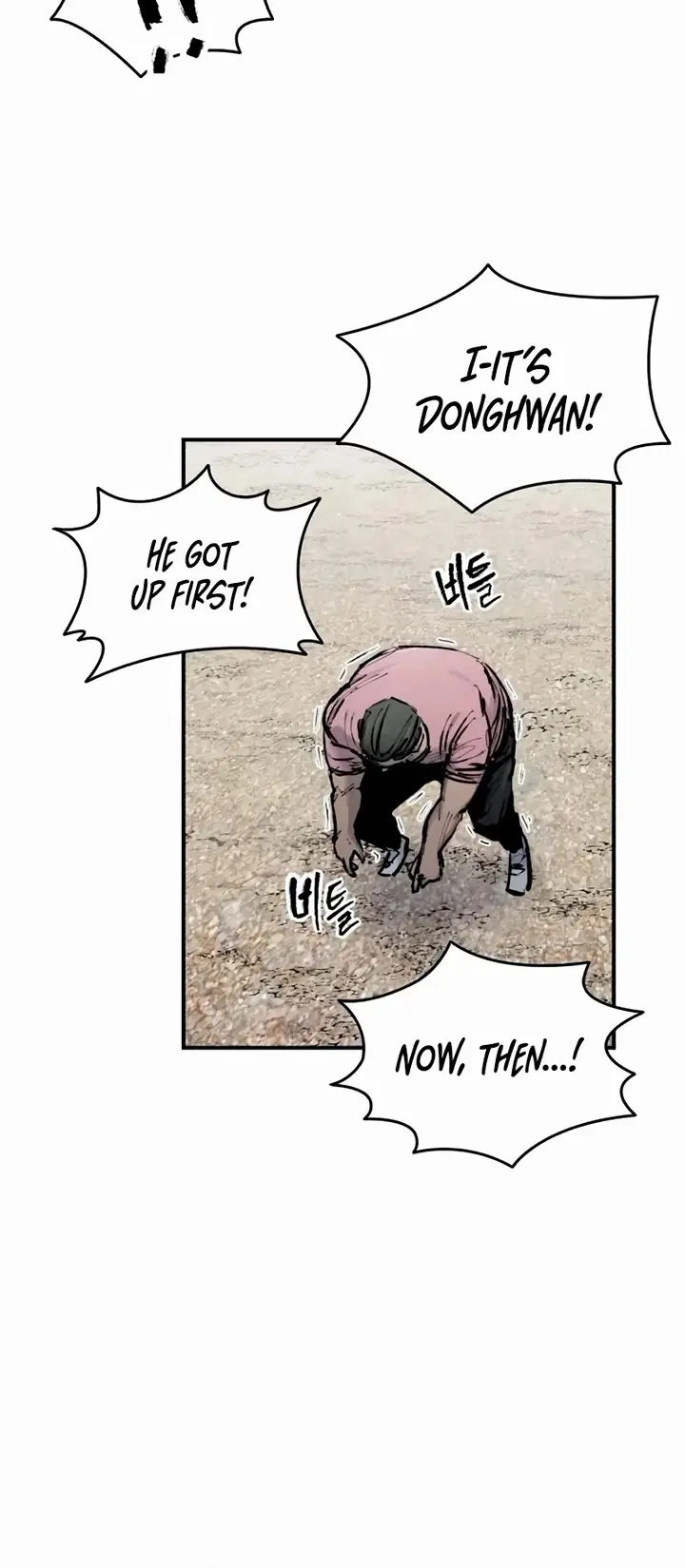 High Class Chapter 18 Page 115