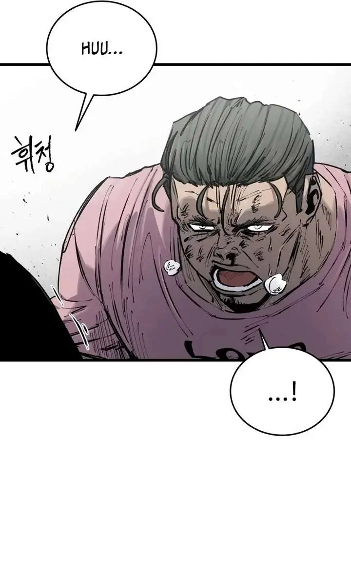 High Class Chapter 18 Page 116