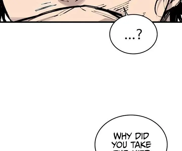 High Class Chapter 18 Page 121