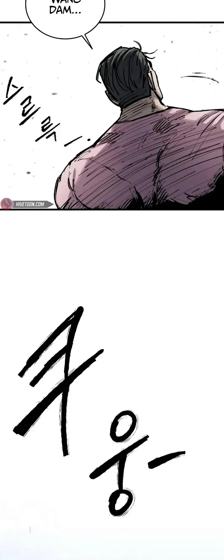 High Class Chapter 18 Page 126