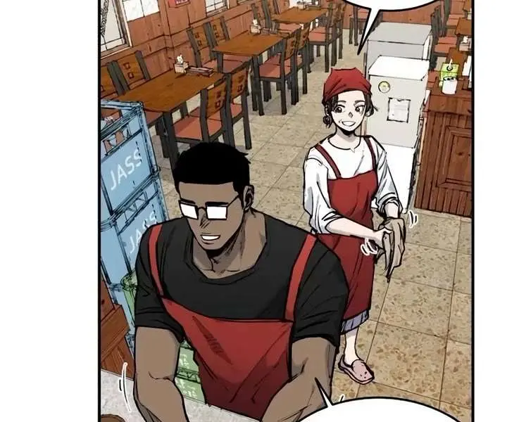 High Class Chapter 18 Page 157