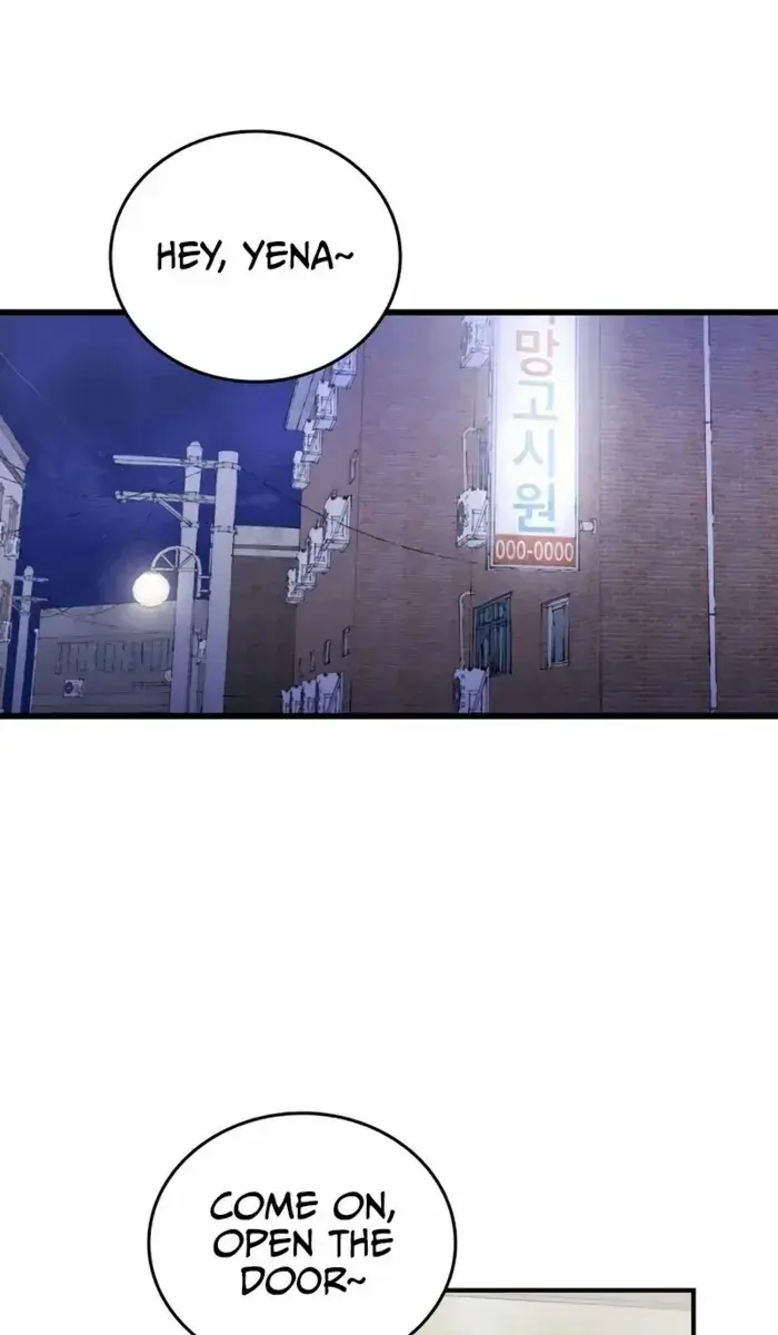 High Class Chapter 19 Page 2