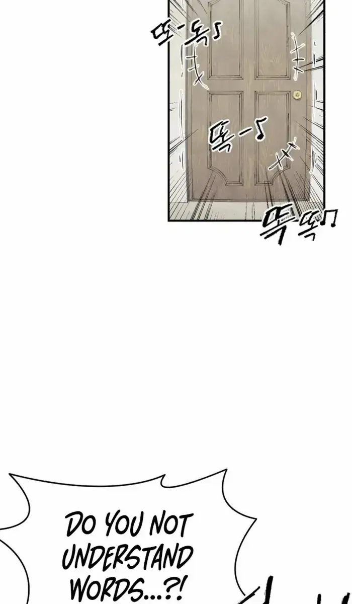 High Class Chapter 19 Page 8