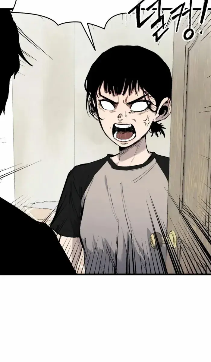 High Class Chapter 19 Page 9