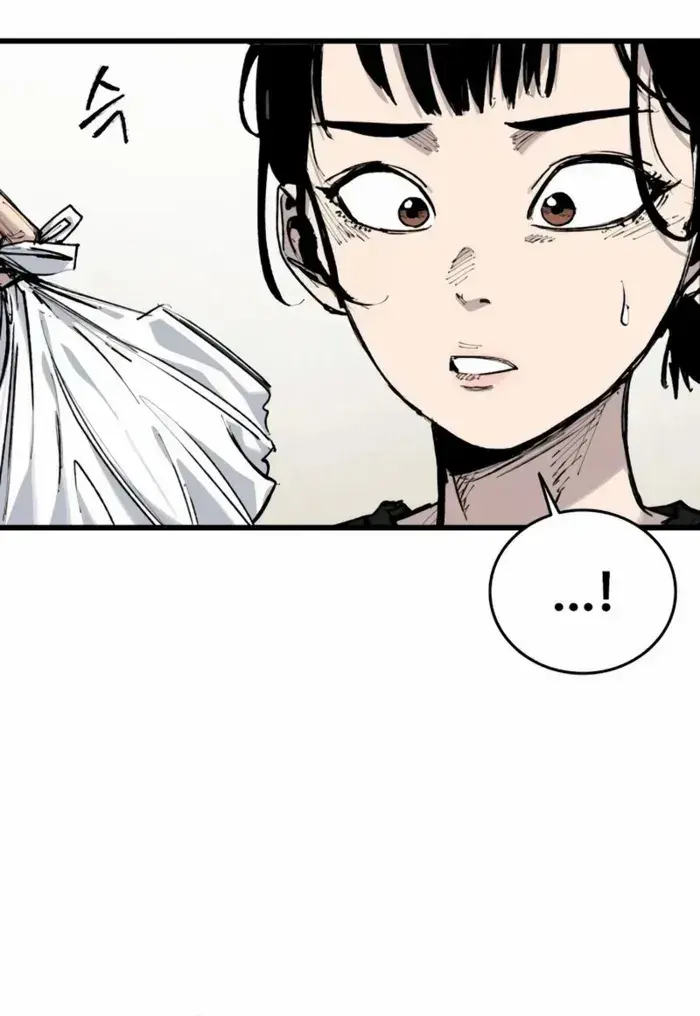 High Class Chapter 19 Page 10