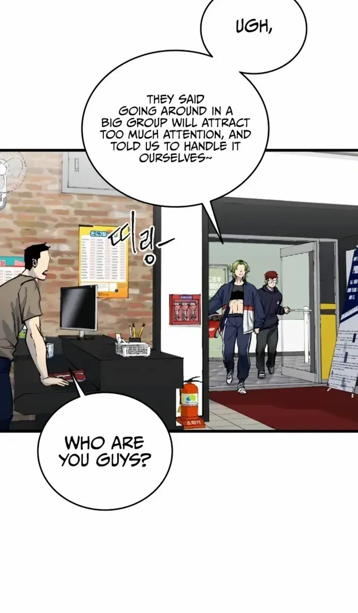 High Class Chapter 19 Page 46