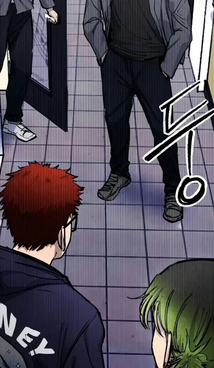 High Class Chapter 19 Page 51