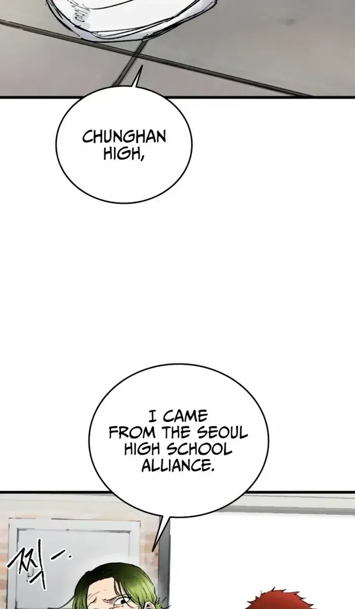 High Class Chapter 19 Page 55