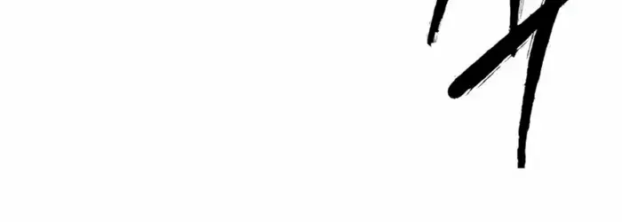 High Class Chapter 19 Page 63