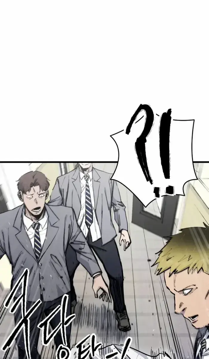 High Class Chapter 19 Page 65