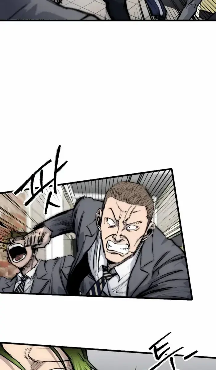 High Class Chapter 19 Page 69