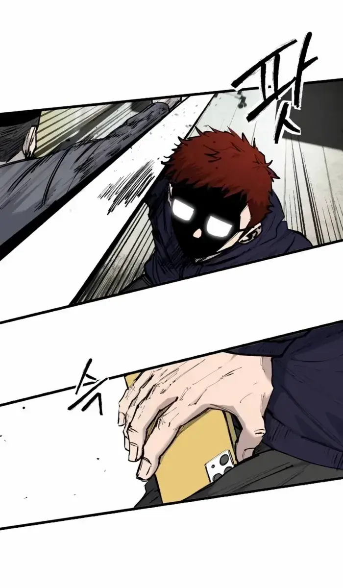 High Class Chapter 19 Page 73