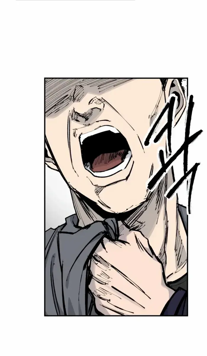 High Class Chapter 19 Page 78