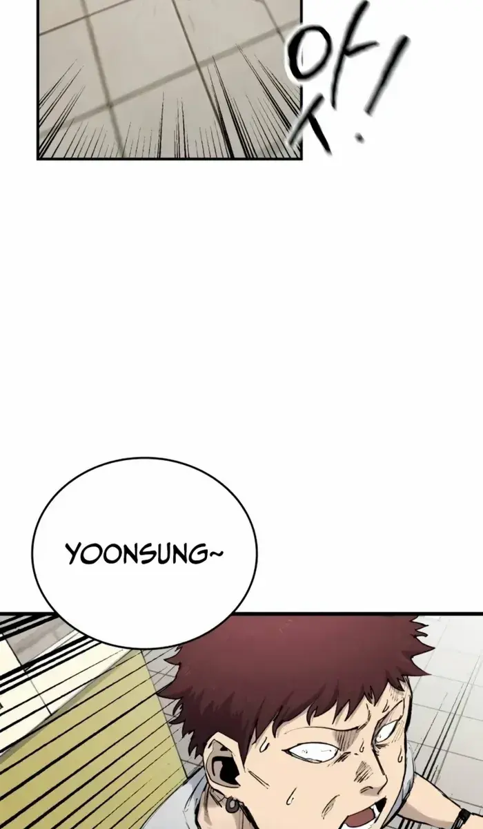 High Class Chapter 19 Page 84