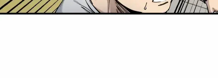 High Class Chapter 19 Page 85