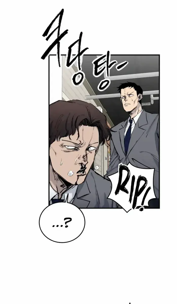 High Class Chapter 19 Page 86