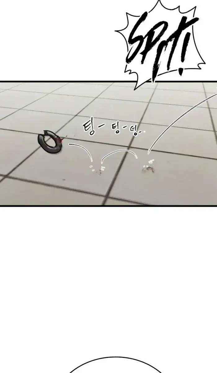 High Class Chapter 19 Page 87