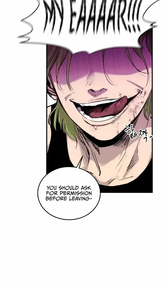 High Class Chapter 19 Page 89