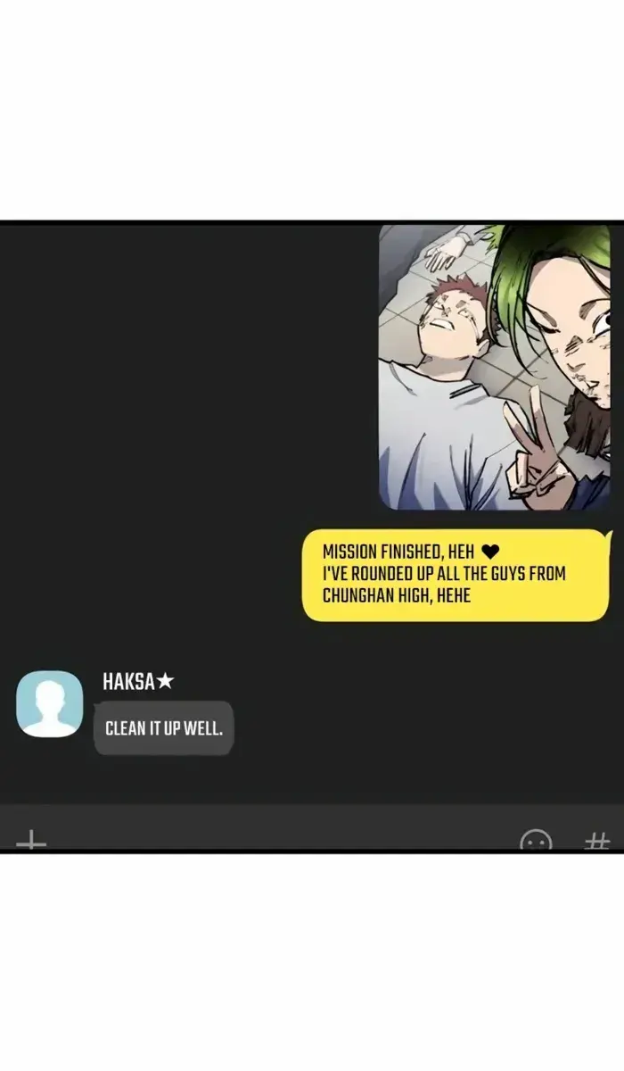 High Class Chapter 19 Page 100