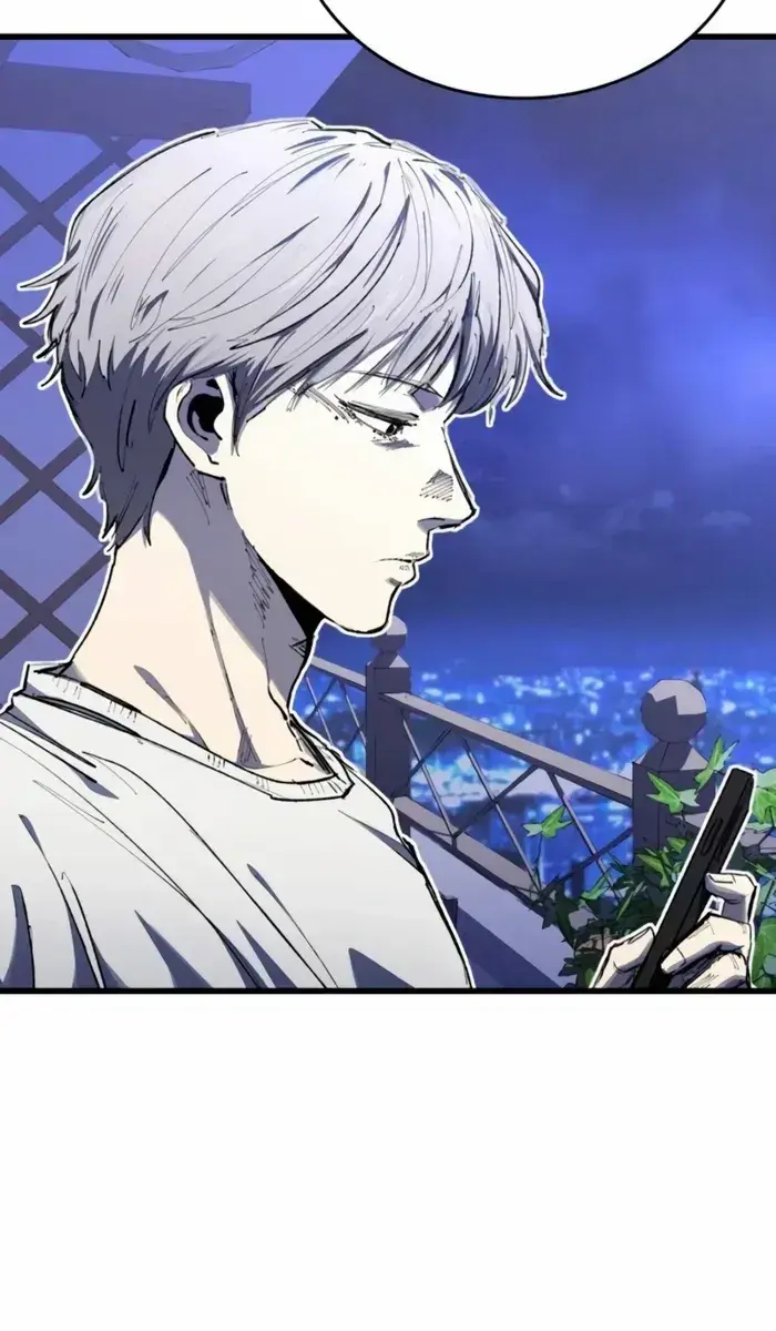 High Class Chapter 19 Page 109