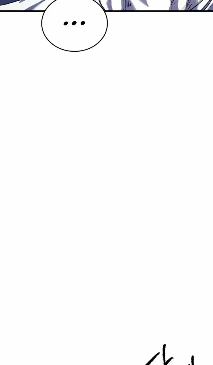 High Class Chapter 19 Page 111