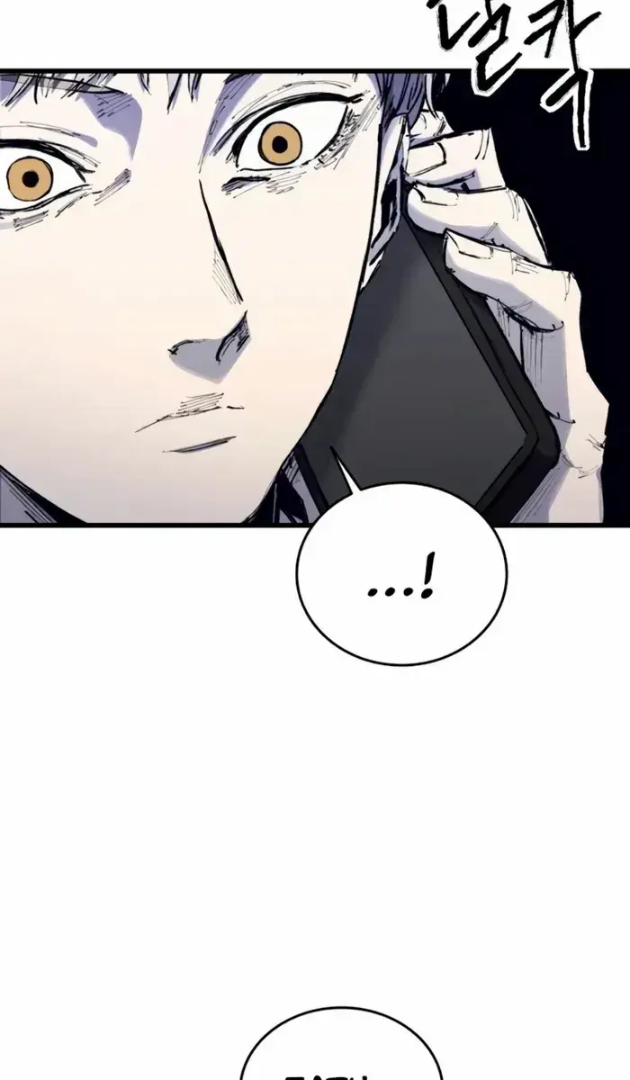 High Class Chapter 19 Page 112