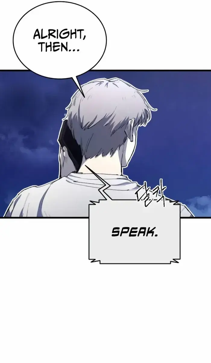 High Class Chapter 19 Page 117